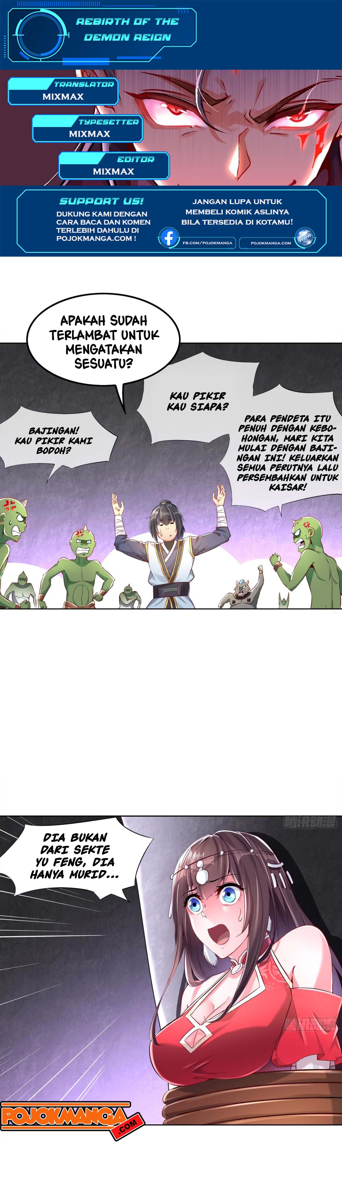 Rebirth of the Demon Reign (The Rebirth of the Demon God) Chapter 20 Gambar 1